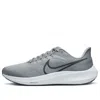 Nike Mens  Air Zoom Pegasus 39 In Gray