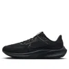 Nike Air Zoom Pegasus 40 'black Anthracite'