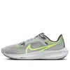 Nike Pegasus 40 Road Running Shoes Mens In Gray