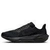 Nike Air Zoom Pegasus 41 Running Shoe In Multi