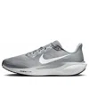 Nike Men's Pegasus 41 Running Shoes In Gray