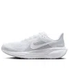 Nike Air Zoom Pegasus 41 Extra Wide 'white Pure Platinum Silver' In Multi