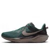 Nike Air Zoom Pegasus 41 Lace-up Sneakers In Multi