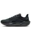 Nike Air Zoom Pegasus 41 Gore-tex® Waterproof Running Shoe In Black