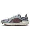 Nike Men's Pegasus 41 Gore-tex Waterproof Road Running Shoes In Gray