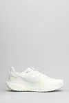 Nike Air Zoom Pegasus 41  In White