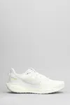 Nike Air Zoom Pegasus 41  In White