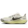 Nike Men's Pegasus 41 Road Running Shoes In Multi