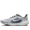 Nike Pegasus Easyon Running Shoe In Multi