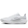 Nike Men's Pegasus 41 Road Running Shoes In White