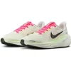 Nike Air Zoom Pegasus 41 Sneaker In White