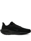 Nike Air Zoom Pegasus 41 Sneakers