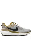 Nike Air Zoom Pegasus 41 Sneakers In Grey
