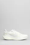 Nike Air Zoom Pegasus 41 Sneakers In White Leather And Fabric