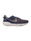 Nike Air Zoom Pegasus 41 Mesh-panelled Trainers In Gray