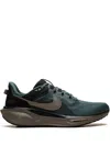 Nike Air Zoom Pegasus 41 Sp Sneakers In Blue