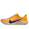 Nike Air Zoom Pegasus Plus 'laser Orange Alabaster' In Multi