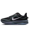 Nike Air Zoom Pegasus Premium 'anthracite' In Blue