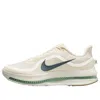 Nike Air Zoom Pegasus Premium 'pale Ivory Jade Horizon' In Neutral