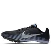 Nike Air Zoom Rival M 9 Spikes 'black Indigo Fog'