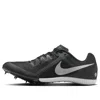 Nike Air Zoom Rival Multi 'black Metallic Silver'