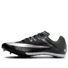 Nike Air Zoom Rival Sprint 'black Metallic Silver' In Black