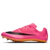 Nike Air Zoom Rival Sprint Spikes 'hyper Pink Orange'
