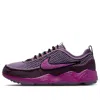 Nike Air Zoom Spiridon Prm Mesh-panel Sneakers In Purple