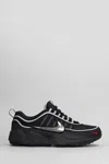Nike Air Zoom Spiridon Sneakers In Black Leather And Fabric In Black