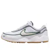 Nike Air Zoom Spiridon 'photon Dust Fir' In White