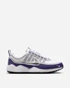 Nike Air Zoom Spiridon Sneakers Light Concord In White