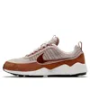 Nike Air Zoom Spiridon 'uk Edition' In Multi