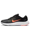 Nike Air Zoom Structure 23 Sneakers In Black