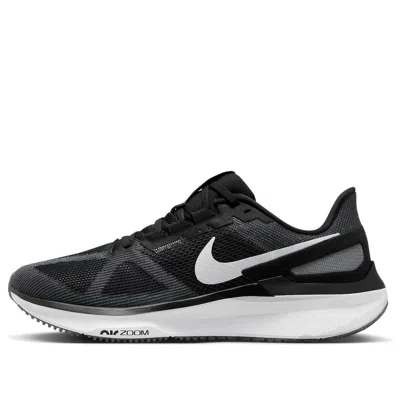 Nike Structure 25 Sneakers In Black And White
