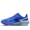 Nike Men's Structure 25 Road Running Shoes In Multi