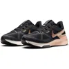 Nike Air Zoom Structure 25 Road Running Shoe In Black