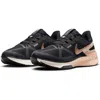 Nike Air Zoom Structure 25 Road Running Shoe In Black,bronze