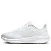 Nike Men's Structure 25 Road Running Shoes In White