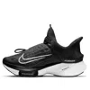 Nike Air Zoom Tempo Next% Flyease 'black White'