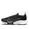 Nike Air Zoom Tempo Next% Flyknit "black White Anthracite" Sneakers In Black