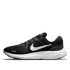 Nike Men's Vomero 16 Road Running Shoes In Multi