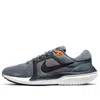 Nike Men's Air Zoom Vomero 16 Running Sneakers From Finish Line In Multi