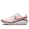 Nike Men's Vomero 17 Road Running Shoes In Pink