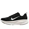 Nike Air Zoom Vomero 18 'black Coconut Milk'