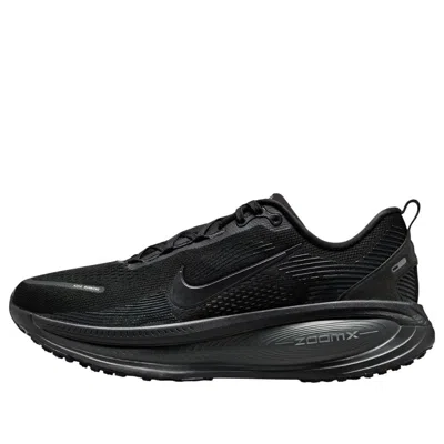 Nike Air Zoom Vomero 18 'black Dark Smoke Grey'