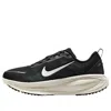 Nike Vomero Low-top Sneakers In Multi
