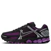 Nike Zoom Vomero 5 Sneakers In Purple