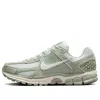 Nike Zoom Vomero 5 Sneakers Jade Horizon / Light Silver In Green