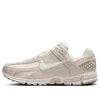 Nike Zoom Vomero 5 Premium Sneaker In Neutral