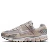 Nike Men's Zoom Vomero 5 Shoes In Multi
